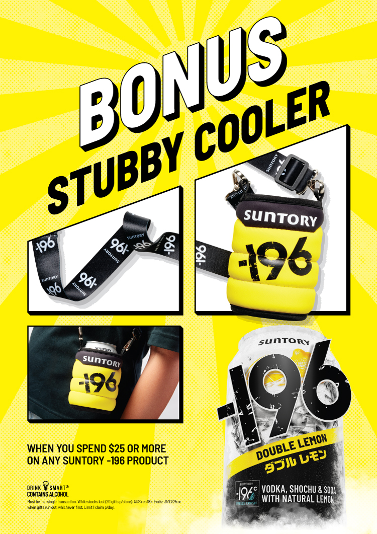 Win a Stubby Cooler