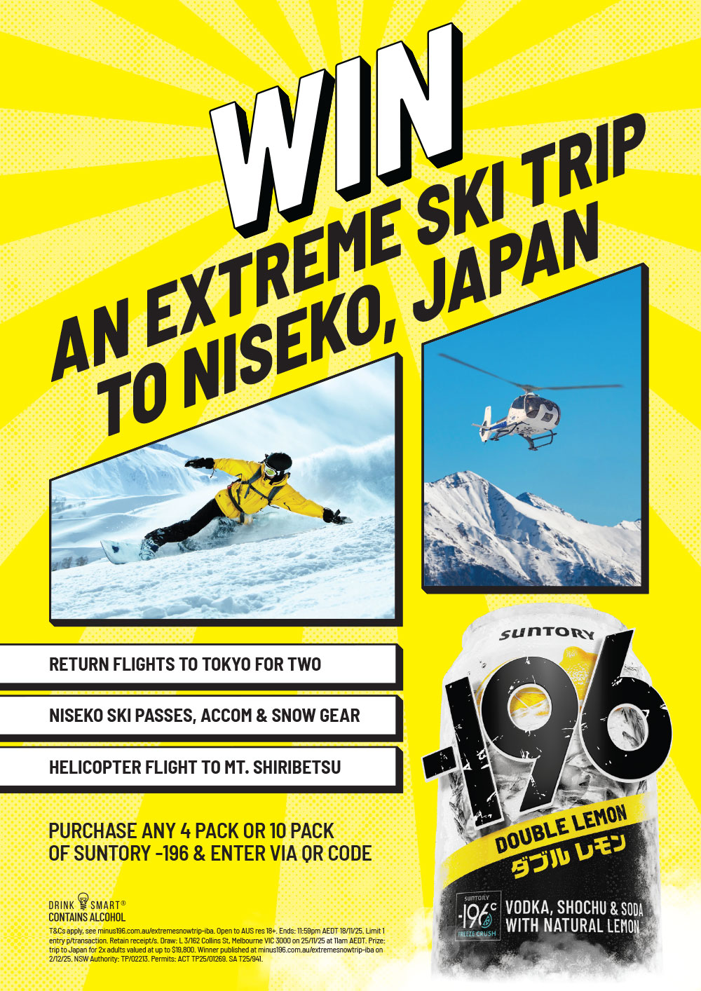 WIN AN EXTREME EXTREME SKI TRIP