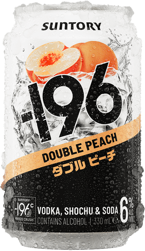 Double Peach
